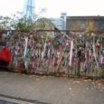 The Crossbones graveyard is an historic burial site for paupers in Southwark, and reputedly contains the graves of the “Winchester Geese”, the sex workers licensed by the Bishop of Winchester […]